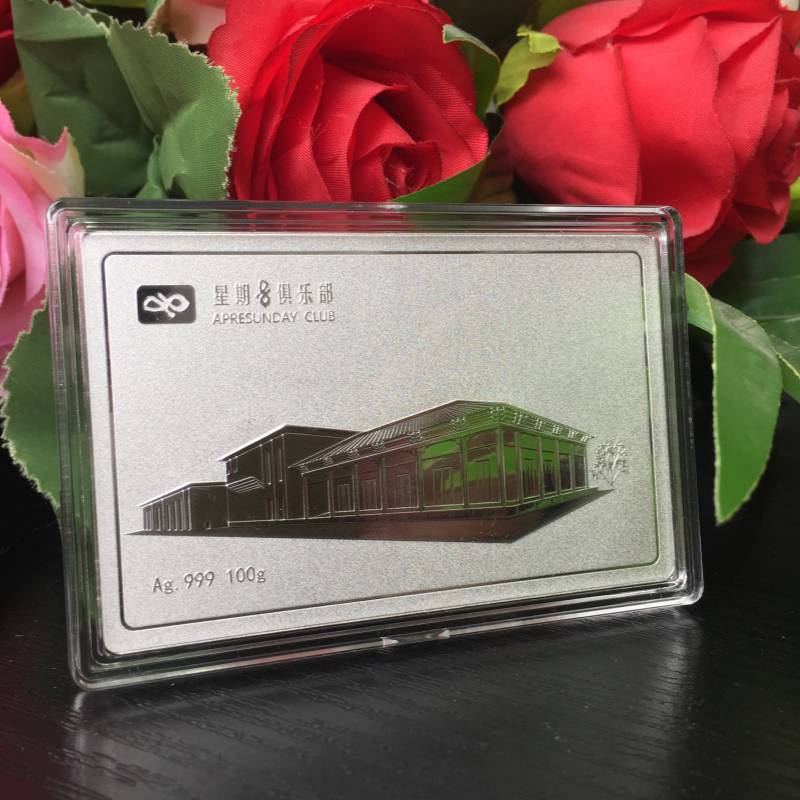 卓越品質鑄就品牌經典——專業紀念章、獎牌與銀條定制服務全解析